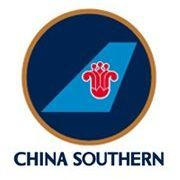 Logo di China Southern Airlines (PK) (CHKIF).