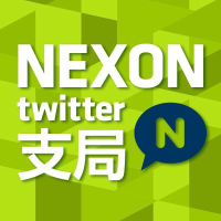 Logo di Nexon (PK) (NEXOF).