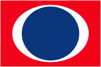 Logo di Carnival (CCL).