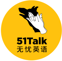 Logo di 51Talk Online Education (COE).